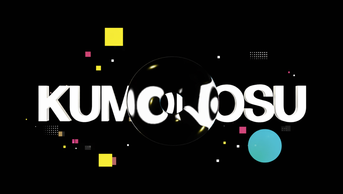 CSSとJSで作る、反射がきれいなガラスの輪っか