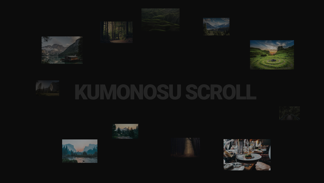 CSSとJSで作る、スクロールで画像が迫ってくる3Dズーム演出